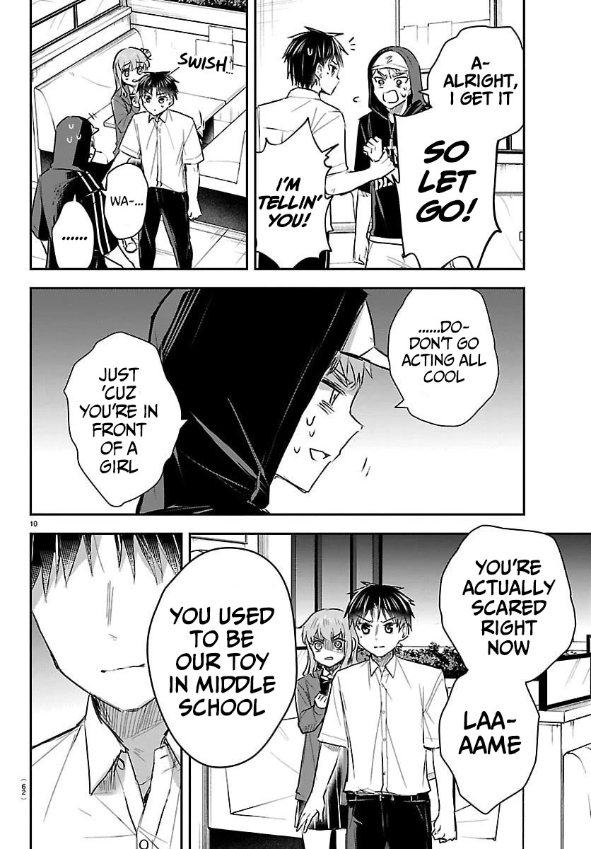 You are a Four Leaf Clover Chapter 66 page 10 - Chapter 66: Someone strong.