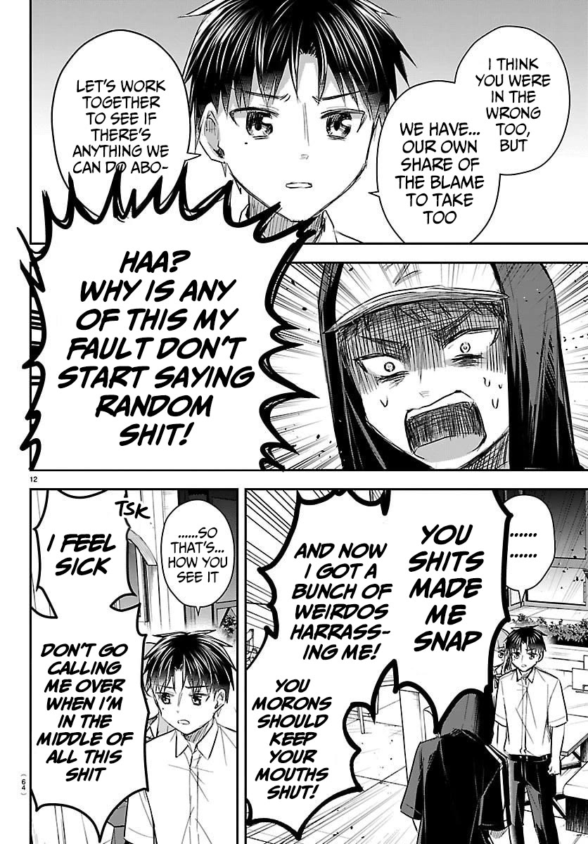 You are a Four Leaf Clover Chapter 66 page 12 - Chapter 66: Someone strong.