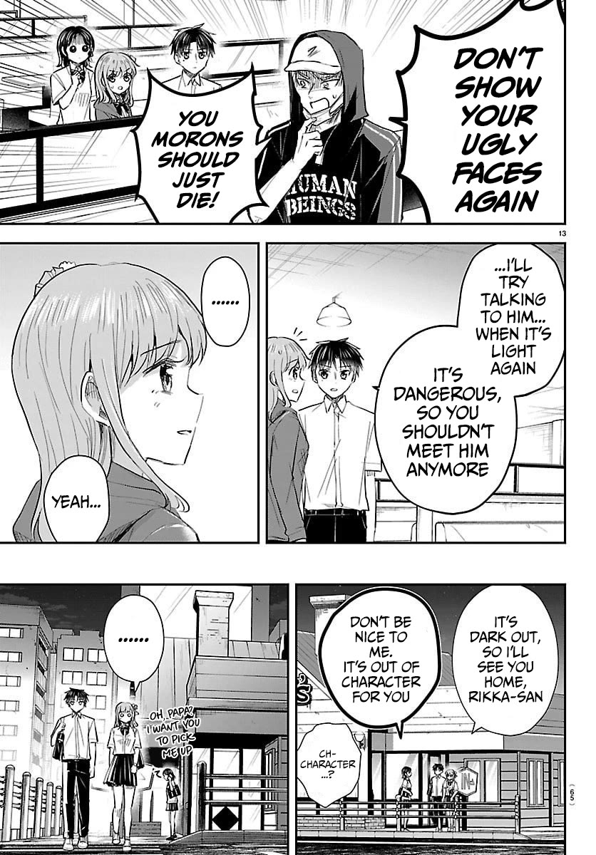 You are a Four Leaf Clover Chapter 66 page 13 - Chapter 66: Someone strong.