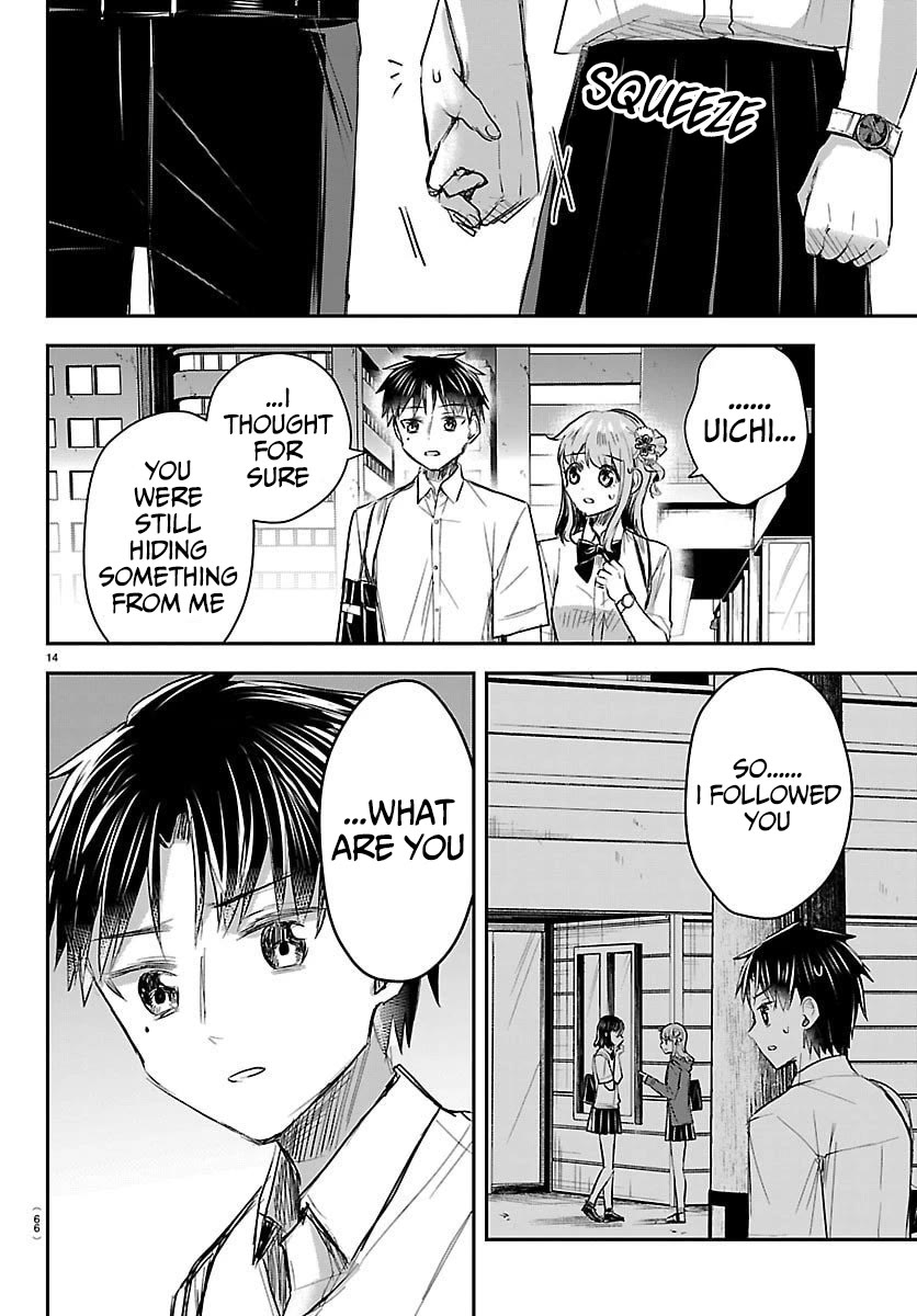 You are a Four Leaf Clover Chapter 66 page 14 - Chapter 66: Someone strong.