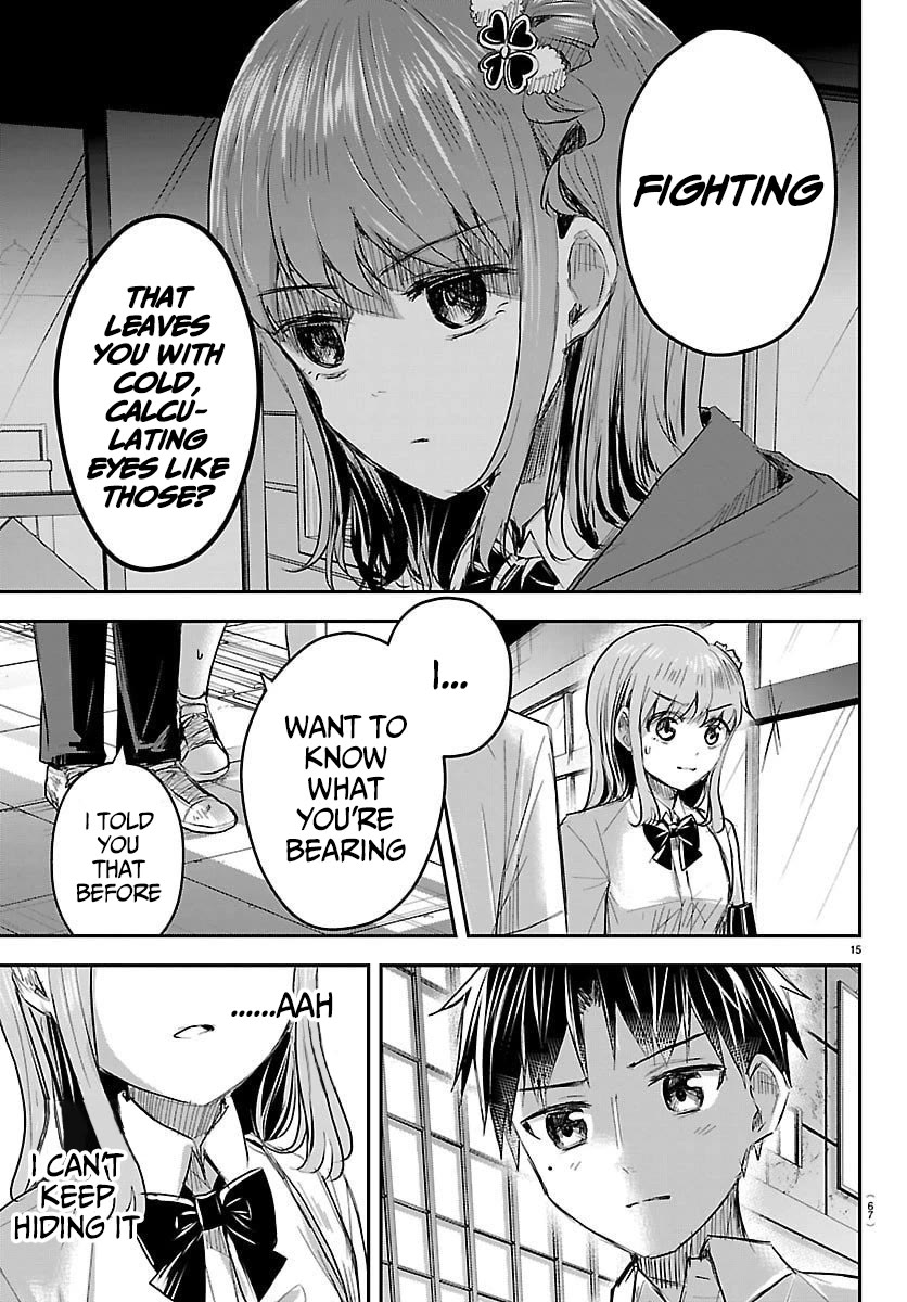 You are a Four Leaf Clover Chapter 66 page 15 - Chapter 66: Someone strong.