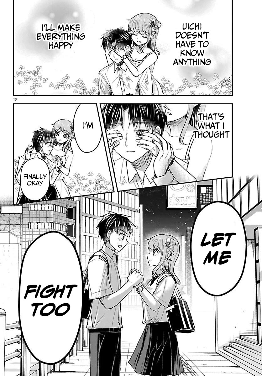 You are a Four Leaf Clover Chapter 66 page 16 - Chapter 66: Someone strong.