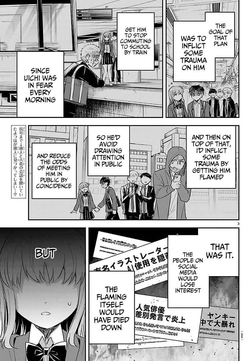 You are a Four Leaf Clover Chapter 66 page 4 - Chapter 66: Someone strong.