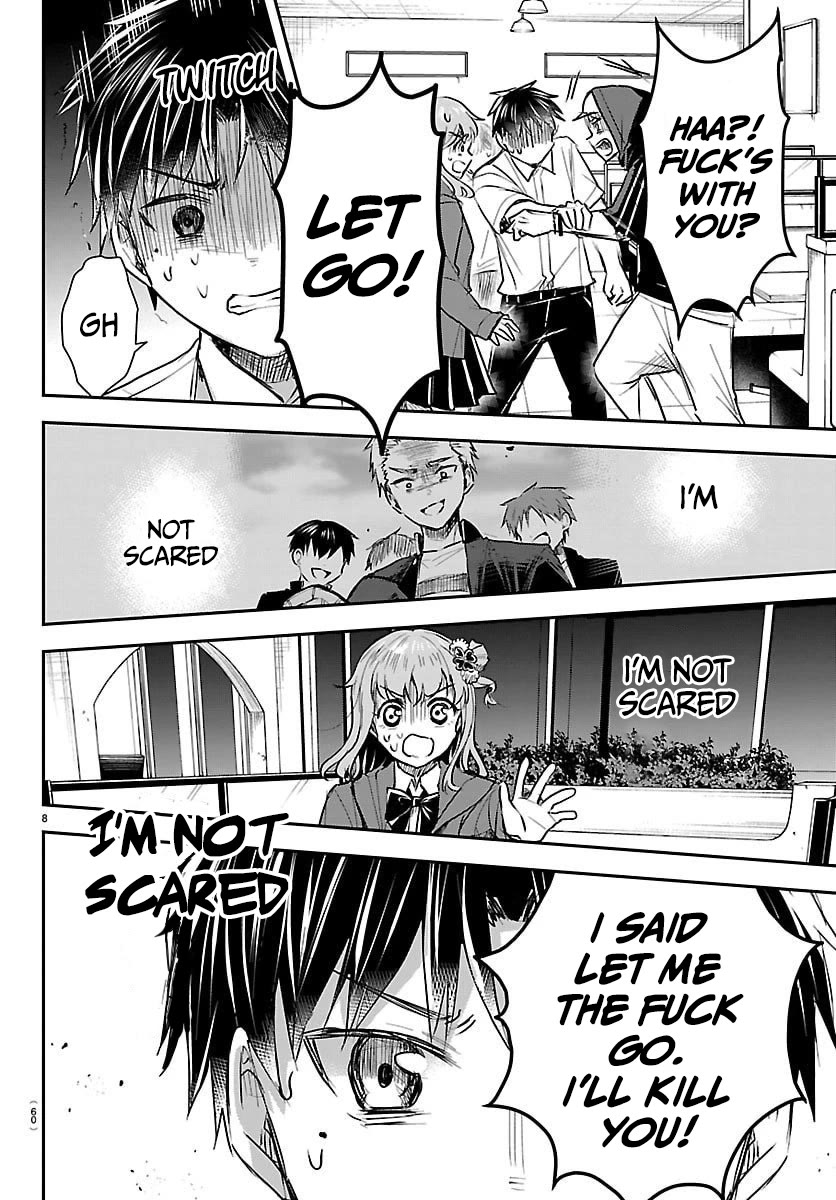 You are a Four Leaf Clover Chapter 66 page 8 - Chapter 66: Someone strong.