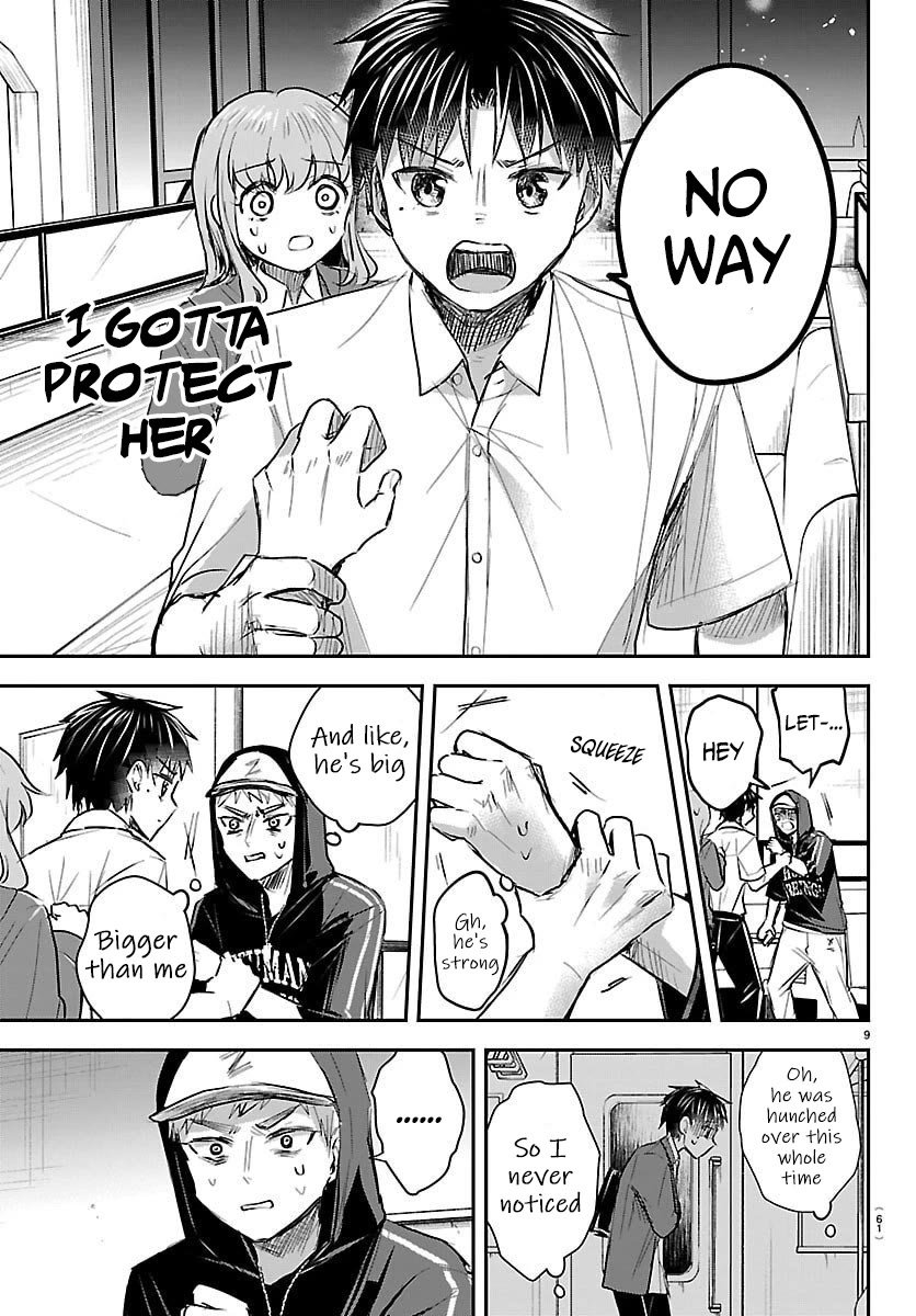 You are a Four Leaf Clover Chapter 66 page 9 - Chapter 66: Someone strong.