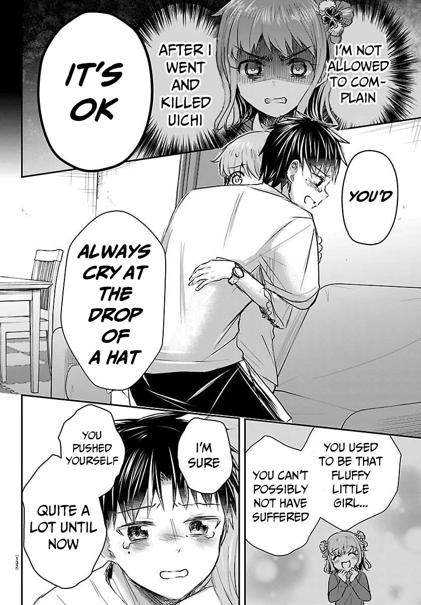 You are a Four Leaf Clover Chapter 67 page 11 - Chapter 67: Tears.