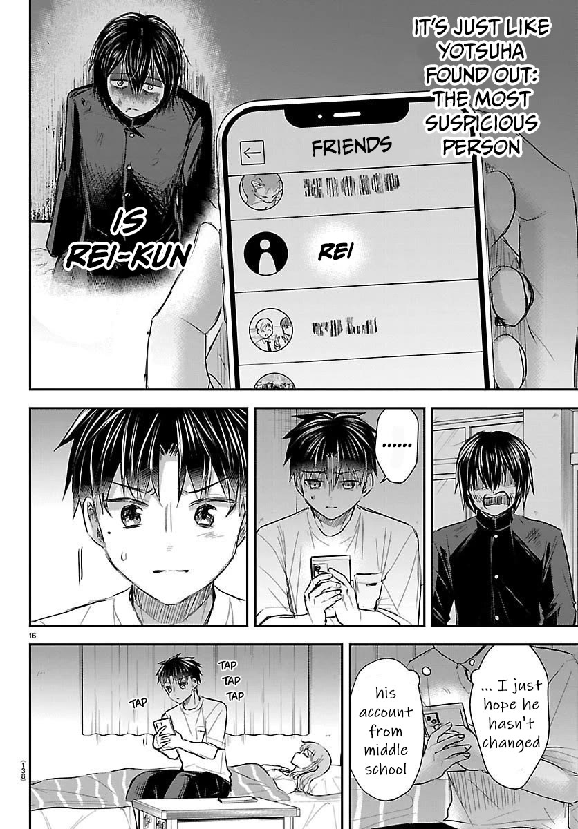 You are a Four Leaf Clover Chapter 67 page 17 - Chapter 67: Tears.