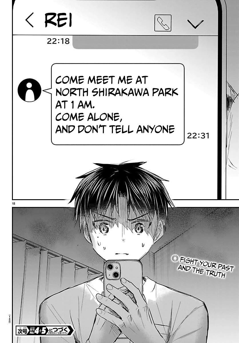 You are a Four Leaf Clover Chapter 67 page 19 - Chapter 67: Tears.