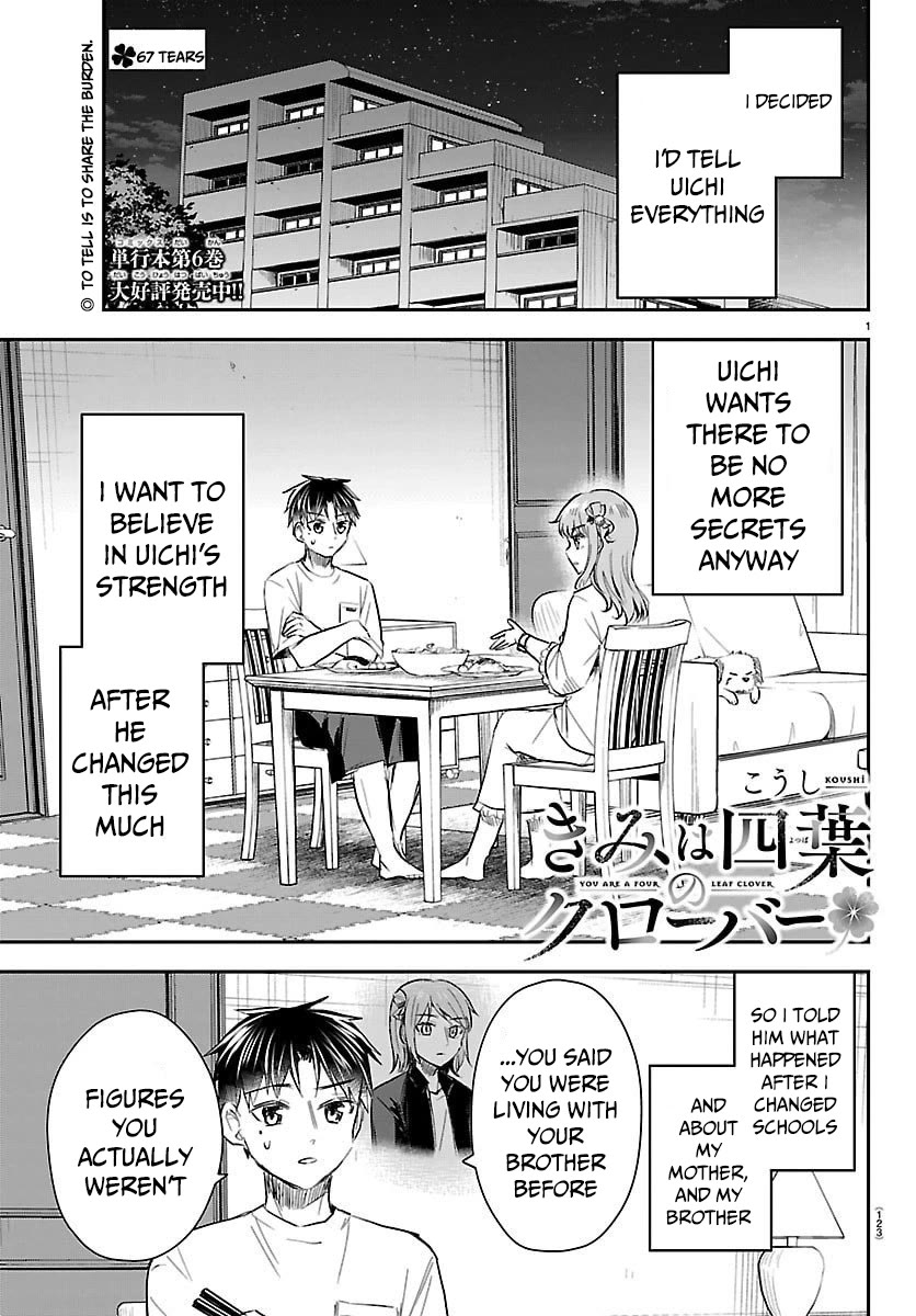 You are a Four Leaf Clover Chapter 67 page 2 - Chapter 67: Tears.
