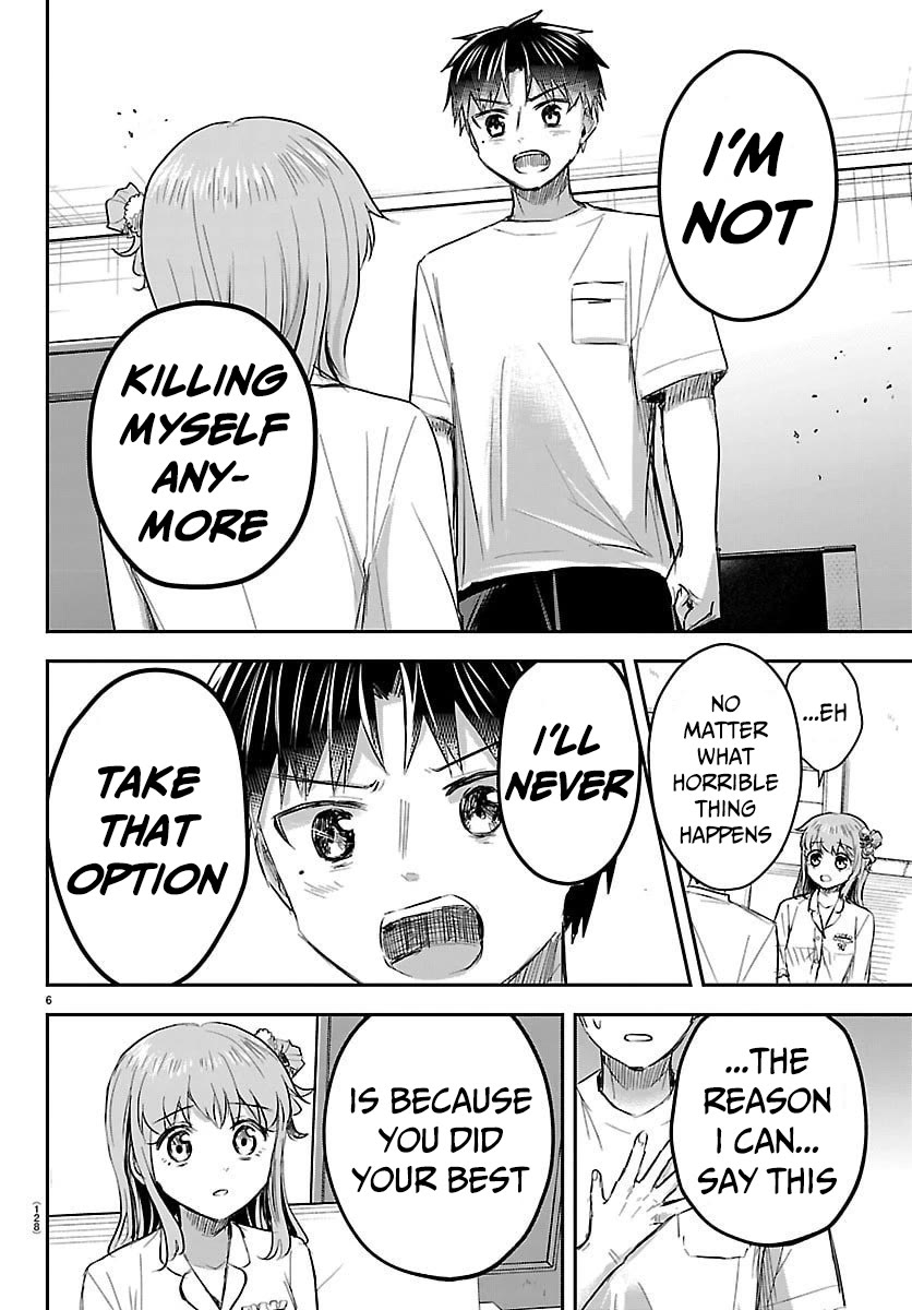 You are a Four Leaf Clover Chapter 67 page 7 - Chapter 67: Tears.