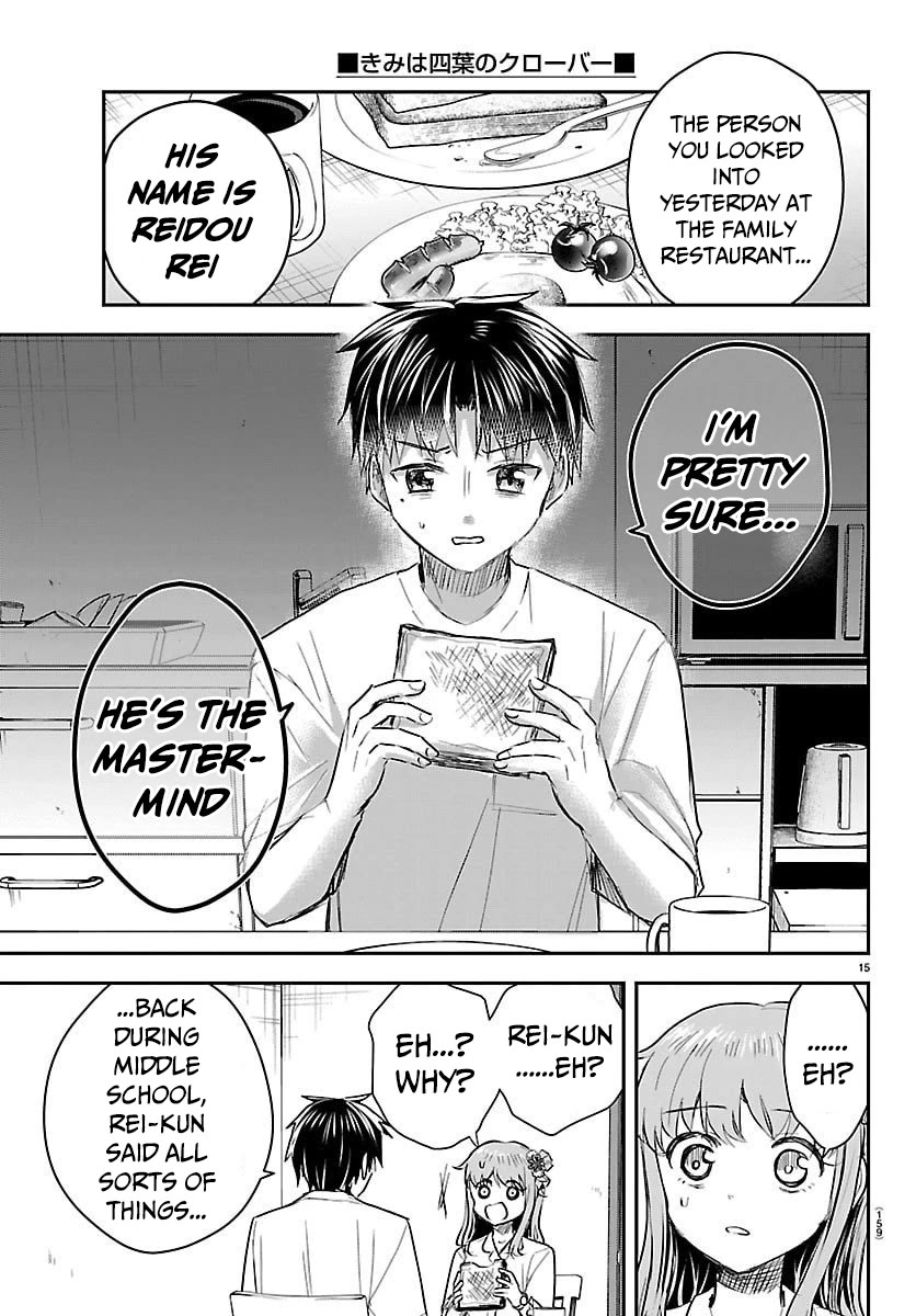 You are a Four Leaf Clover Chapter 68 page 16 - Chapter 68: Odd insult.