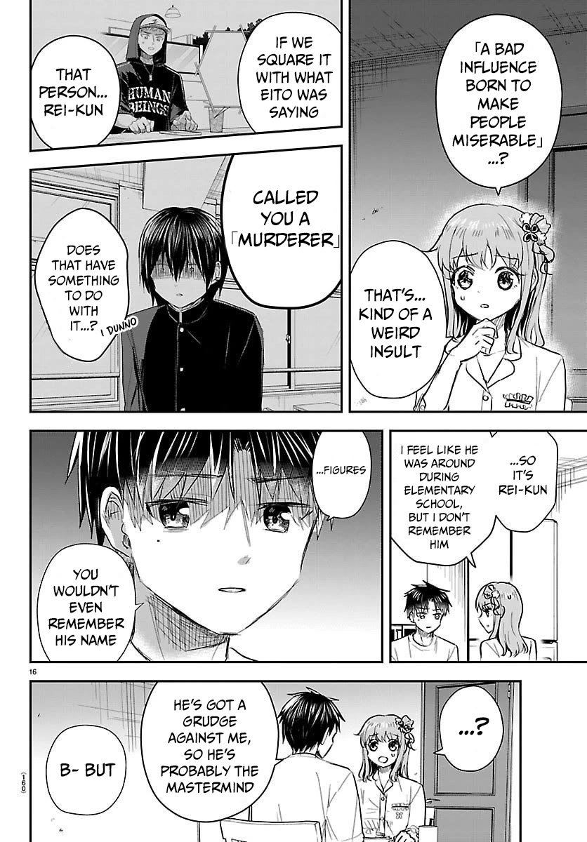 You are a Four Leaf Clover Chapter 68 page 17 - Chapter 68: Odd insult.