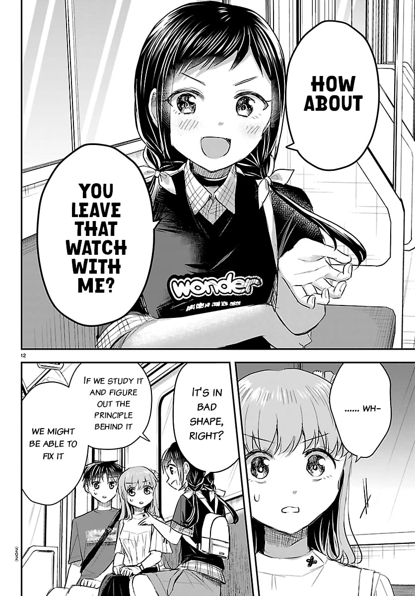 You are a Four Leaf Clover Chapter 69 page 12 - Chapter 69: Childhood Friend