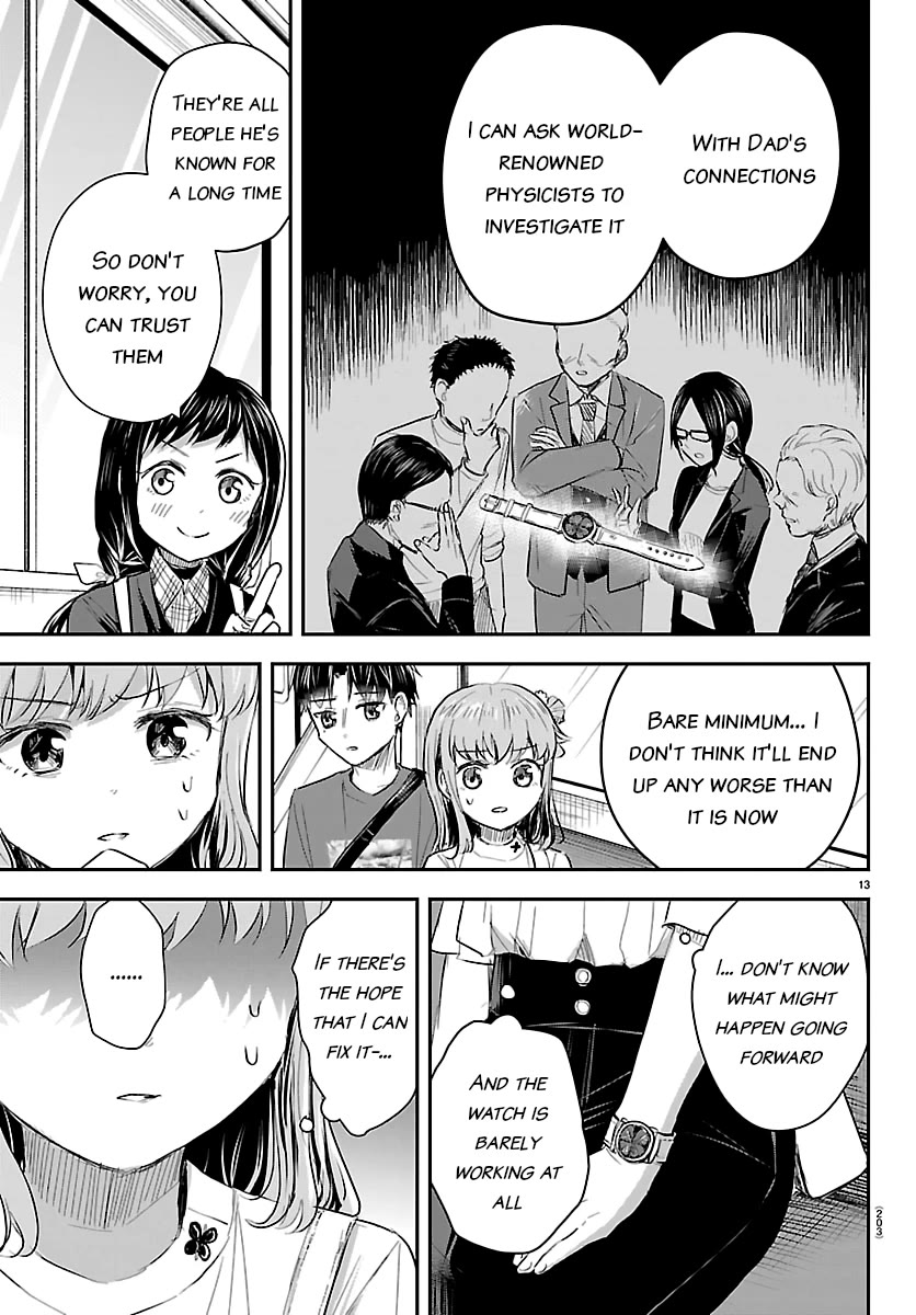 You are a Four Leaf Clover Chapter 69 page 13 - Chapter 69: Childhood Friend