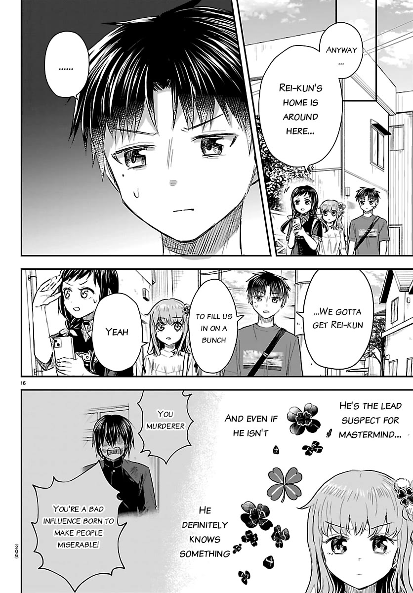 You are a Four Leaf Clover Chapter 69 page 16 - Chapter 69: Childhood Friend