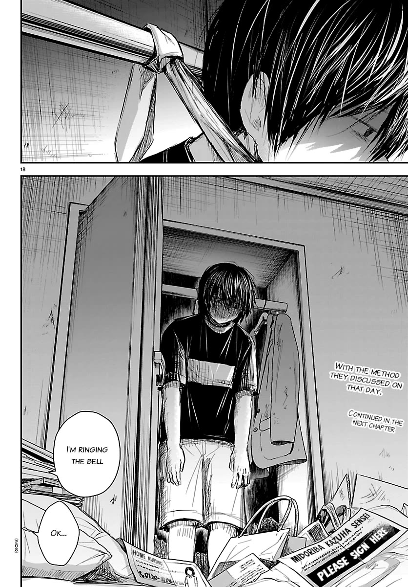 You are a Four Leaf Clover Chapter 69 page 18 - Chapter 69: Childhood Friend