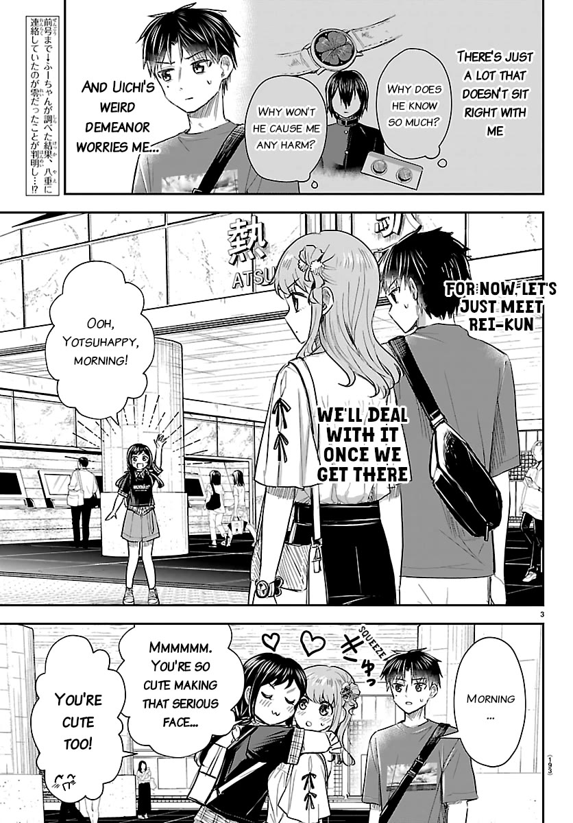 You are a Four Leaf Clover Chapter 69 page 3 - Chapter 69: Childhood Friend