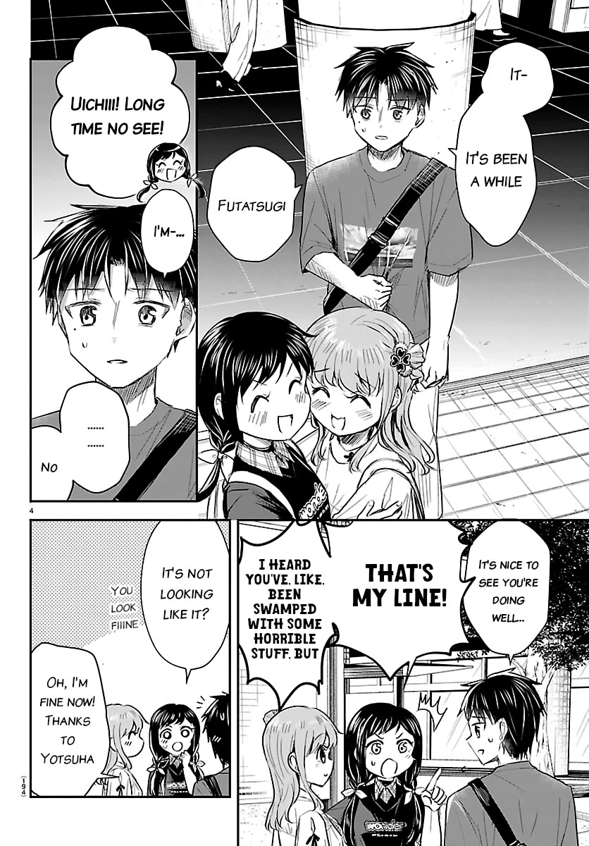 You are a Four Leaf Clover Chapter 69 page 4 - Chapter 69: Childhood Friend