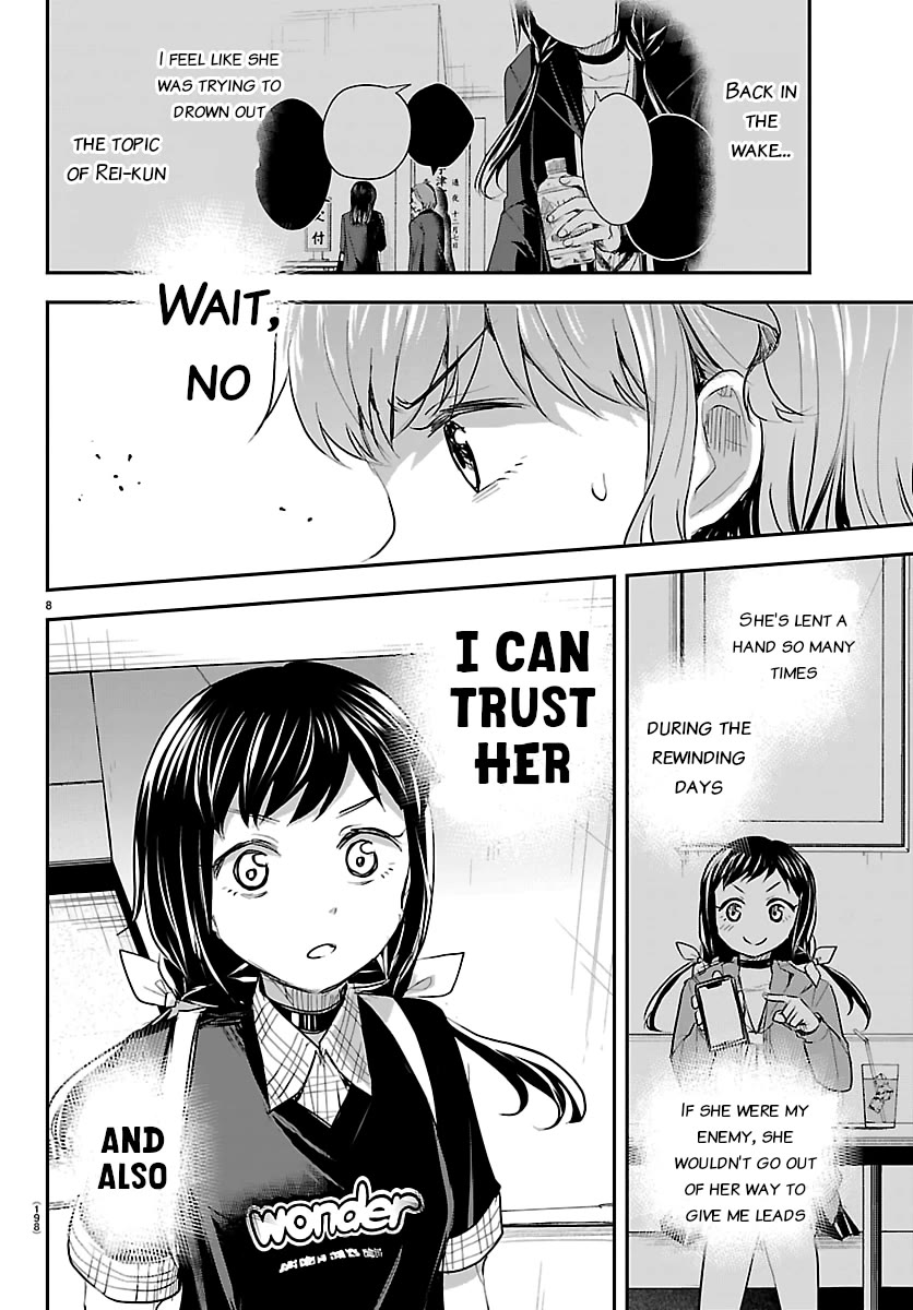 You are a Four Leaf Clover Chapter 69 page 8 - Chapter 69: Childhood Friend