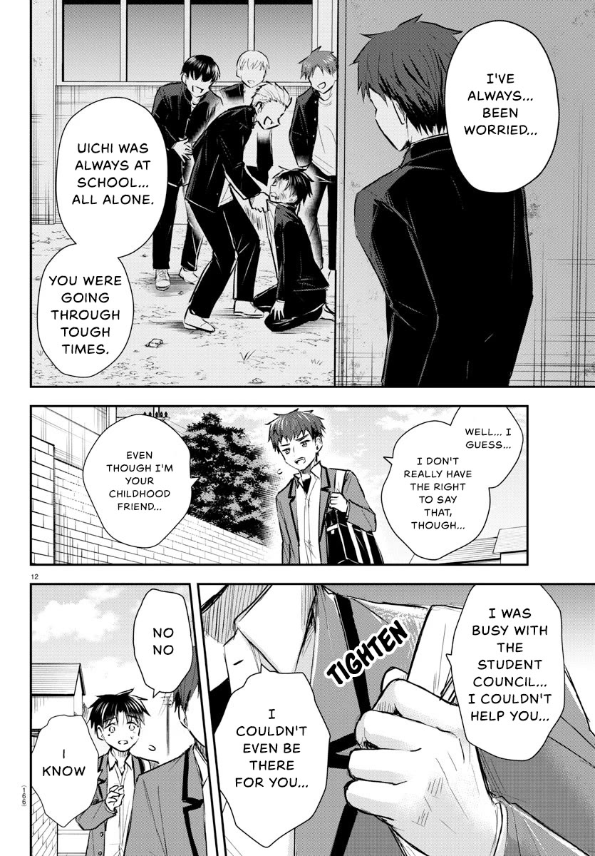 You are a Four Leaf Clover Chapter 7 page 13 - Chapter 7: Bomb.