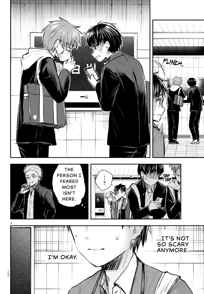 You are a Four Leaf Clover Chapter 7 page 7 - Chapter 7: Bomb.