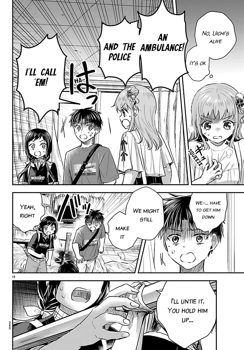 You are a Four Leaf Clover Chapter 70 page 12 - Chapter 70: Discovery