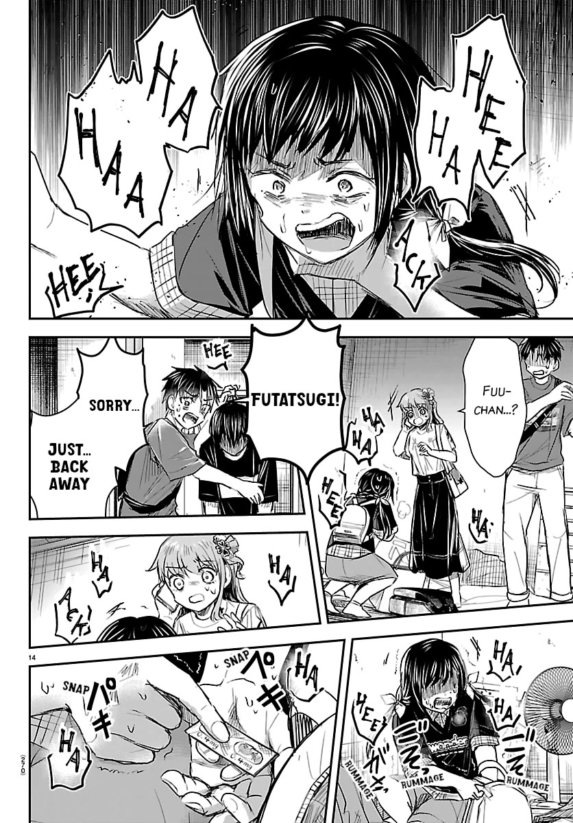 You are a Four Leaf Clover Chapter 70 page 14 - Chapter 70: Discovery