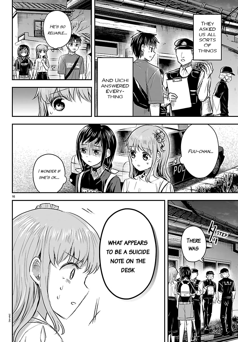You are a Four Leaf Clover Chapter 70 page 16 - Chapter 70: Discovery