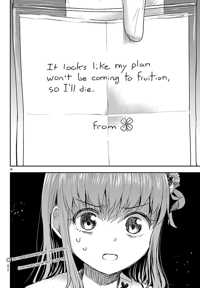 You are a Four Leaf Clover Chapter 70 page 18 - Chapter 70: Discovery