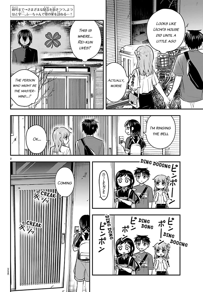 You are a Four Leaf Clover Chapter 70 page 2 - Chapter 70: Discovery