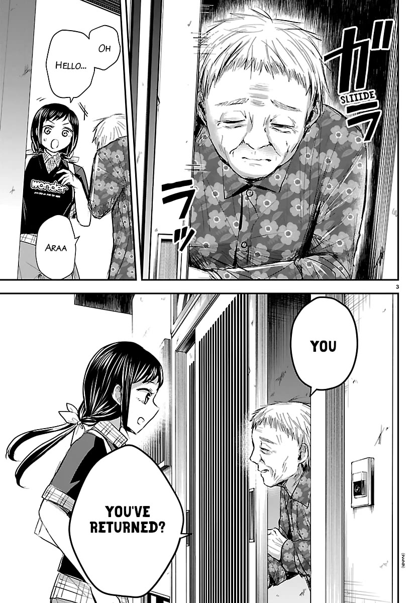 You are a Four Leaf Clover Chapter 70 page 3 - Chapter 70: Discovery