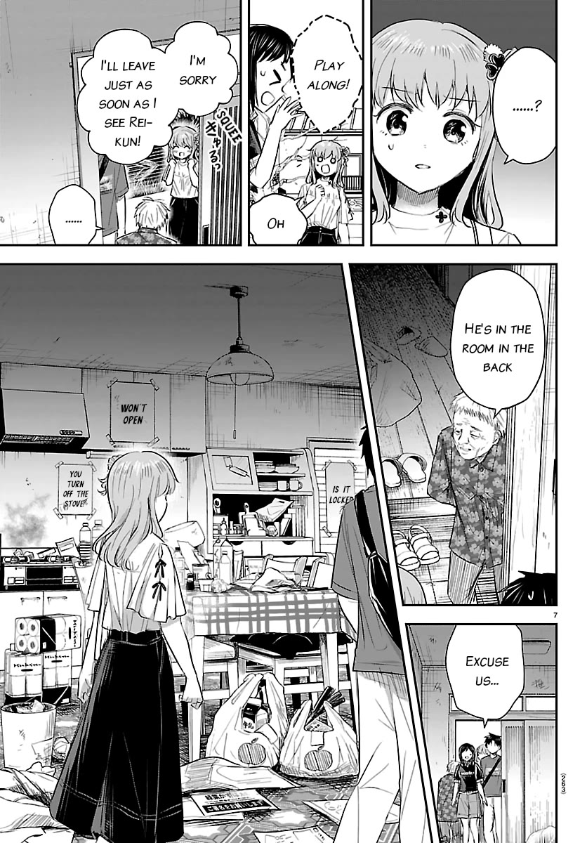 You are a Four Leaf Clover Chapter 70 page 7 - Chapter 70: Discovery
