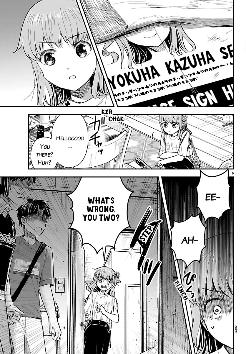 You are a Four Leaf Clover Chapter 70 page 9 - Chapter 70: Discovery