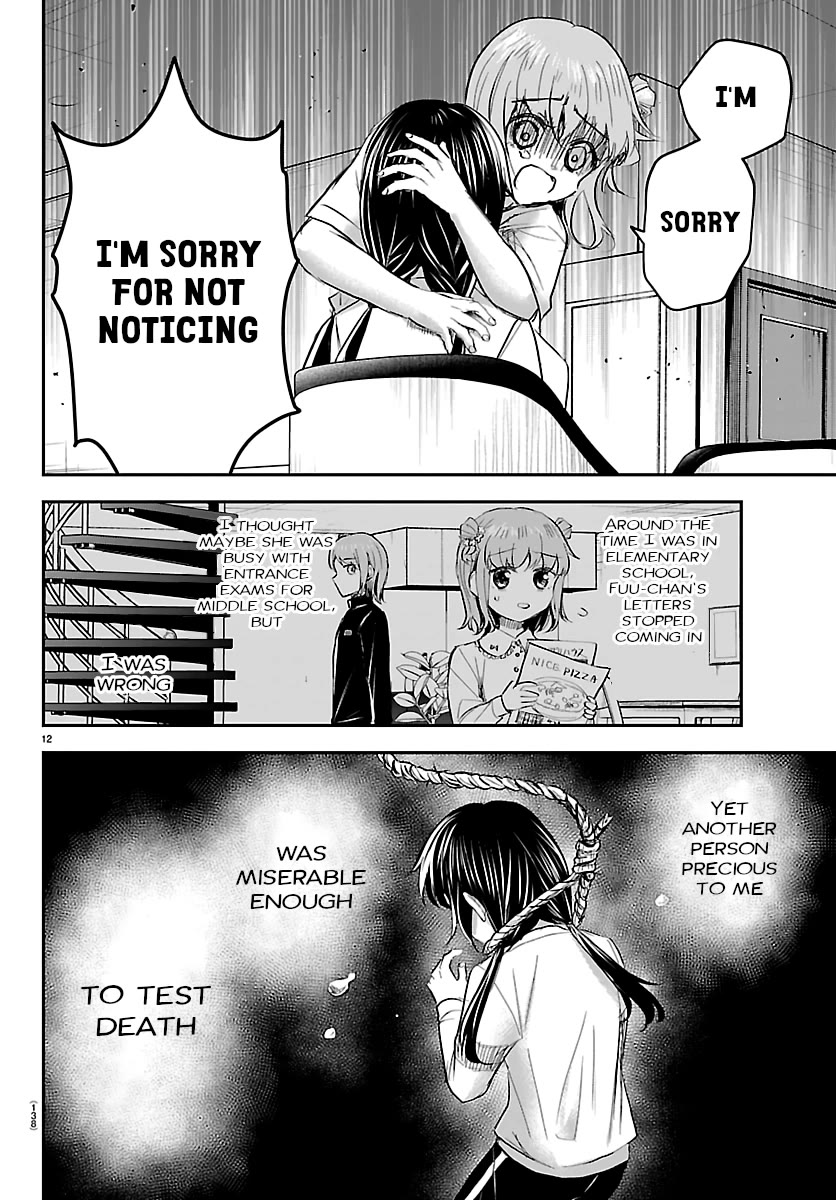You are a Four Leaf Clover Chapter 71 page 12 - Chapter 71: I'm sorry, Fuu-chan