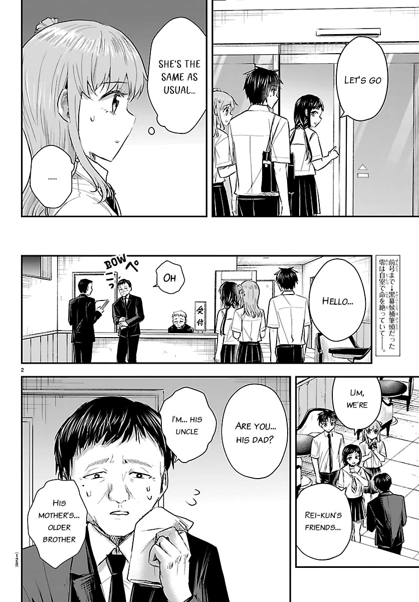You are a Four Leaf Clover Chapter 71 page 2 - Chapter 71: I'm sorry, Fuu-chan