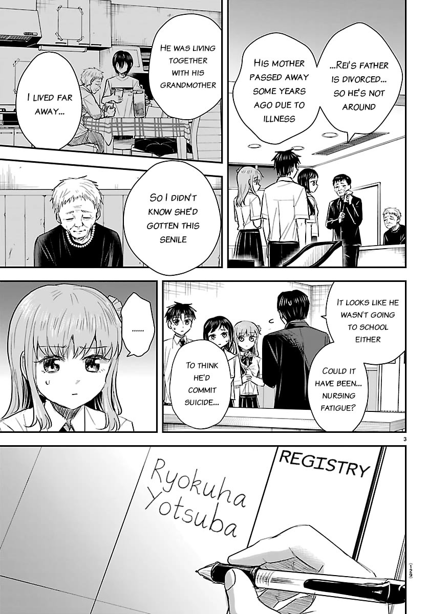 You are a Four Leaf Clover Chapter 71 page 3 - Chapter 71: I'm sorry, Fuu-chan