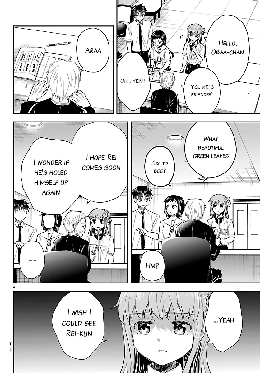 You are a Four Leaf Clover Chapter 71 page 4 - Chapter 71: I'm sorry, Fuu-chan