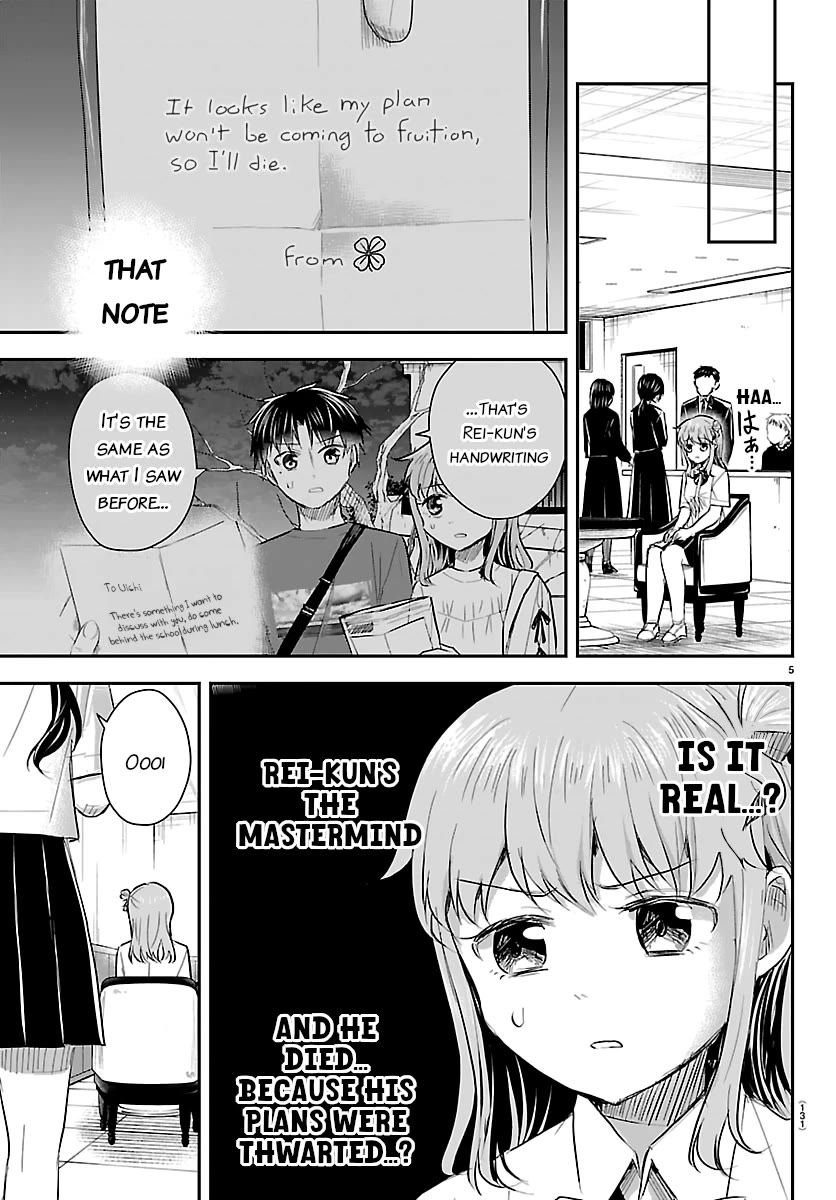 You are a Four Leaf Clover Chapter 71 page 5 - Chapter 71: I'm sorry, Fuu-chan