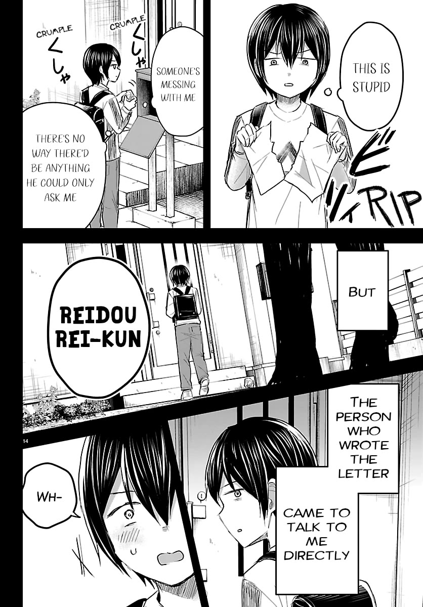 You are a Four Leaf Clover Chapter 72 page 14 - Chapter 72: Someone's Testament