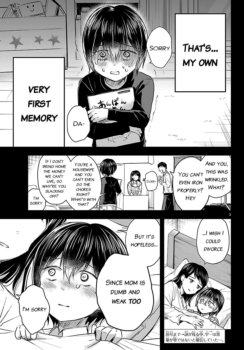 You are a Four Leaf Clover Chapter 72 page 3 - Chapter 72: Someone's Testament