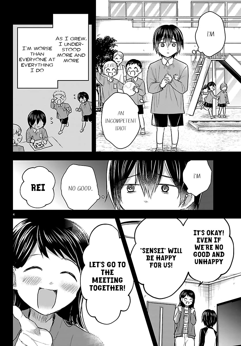 You are a Four Leaf Clover Chapter 72 page 4 - Chapter 72: Someone's Testament