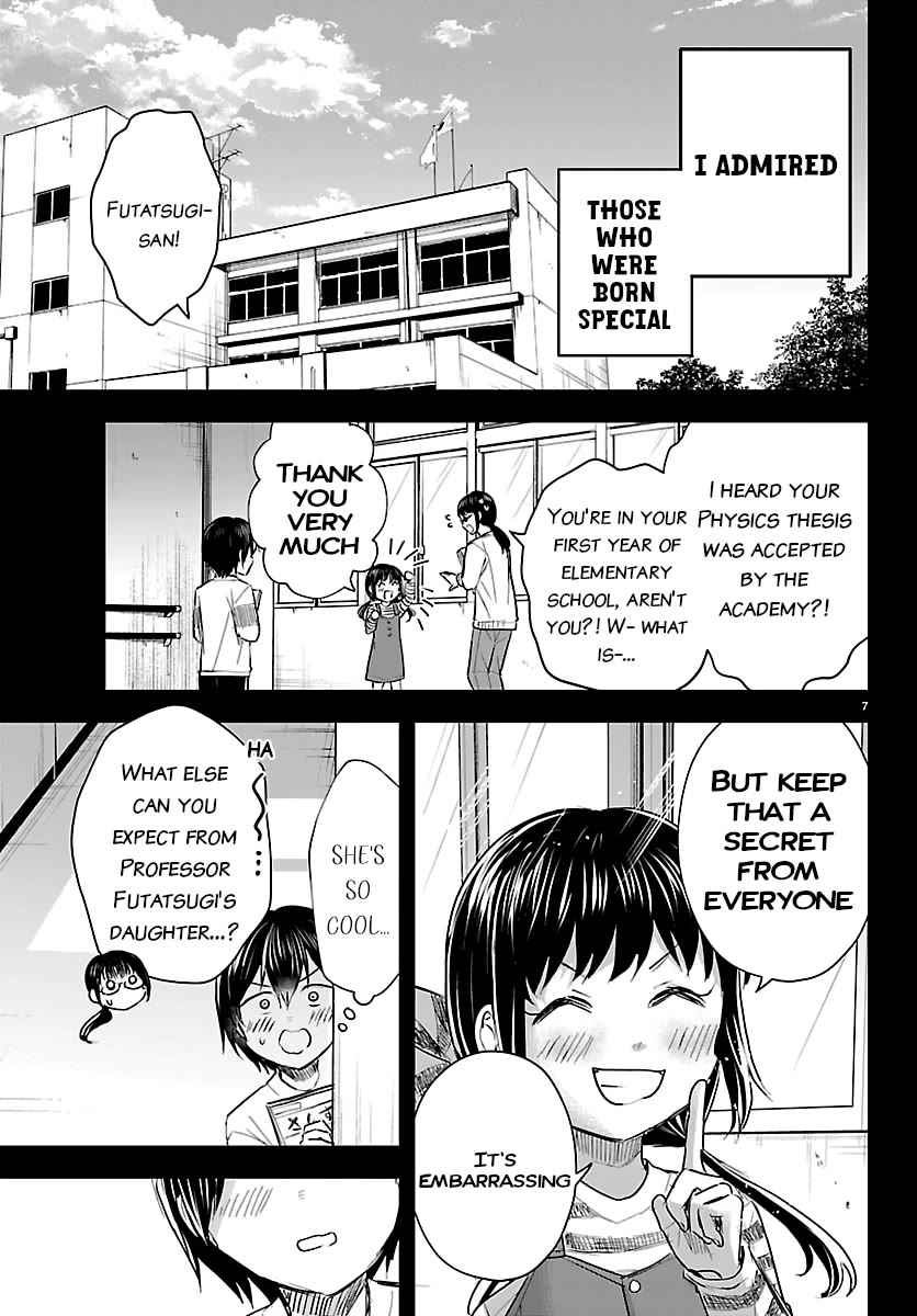 You are a Four Leaf Clover Chapter 72 page 7 - Chapter 72: Someone's Testament