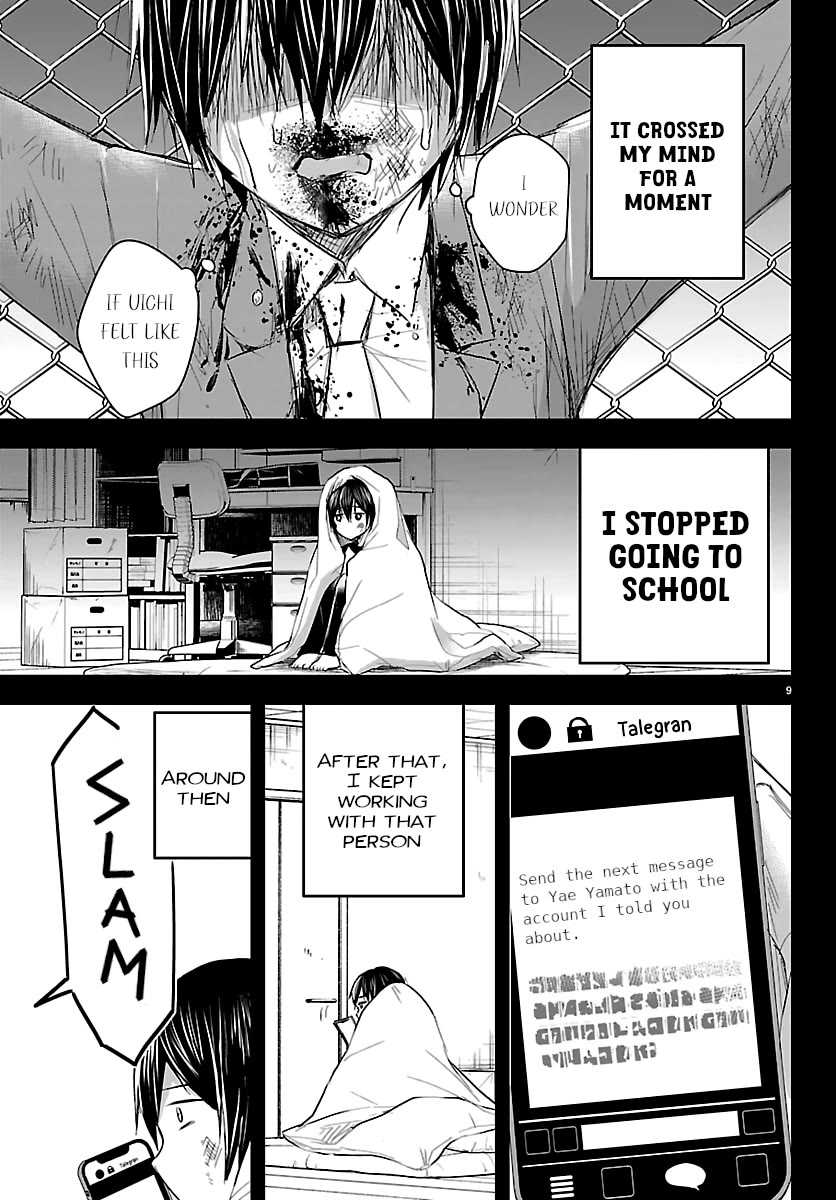 You are a Four Leaf Clover Chapter 73 page 10 - Chapter 73: Someone's Testament - Page Two