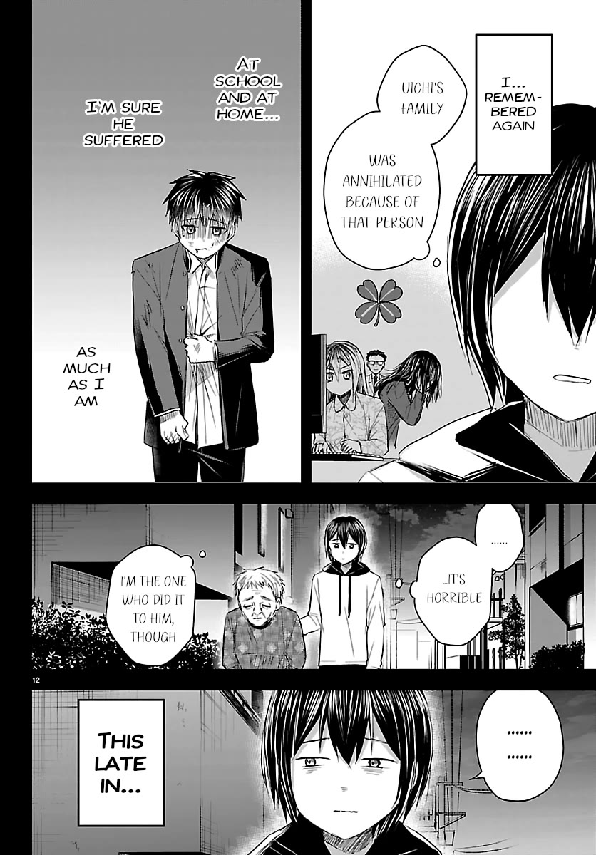 You are a Four Leaf Clover Chapter 73 page 13 - Chapter 73: Someone's Testament - Page Two