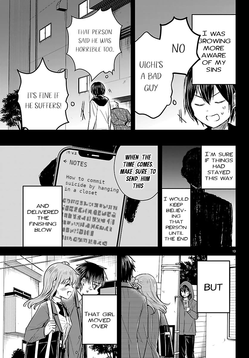 You are a Four Leaf Clover Chapter 73 page 14 - Chapter 73: Someone's Testament - Page Two