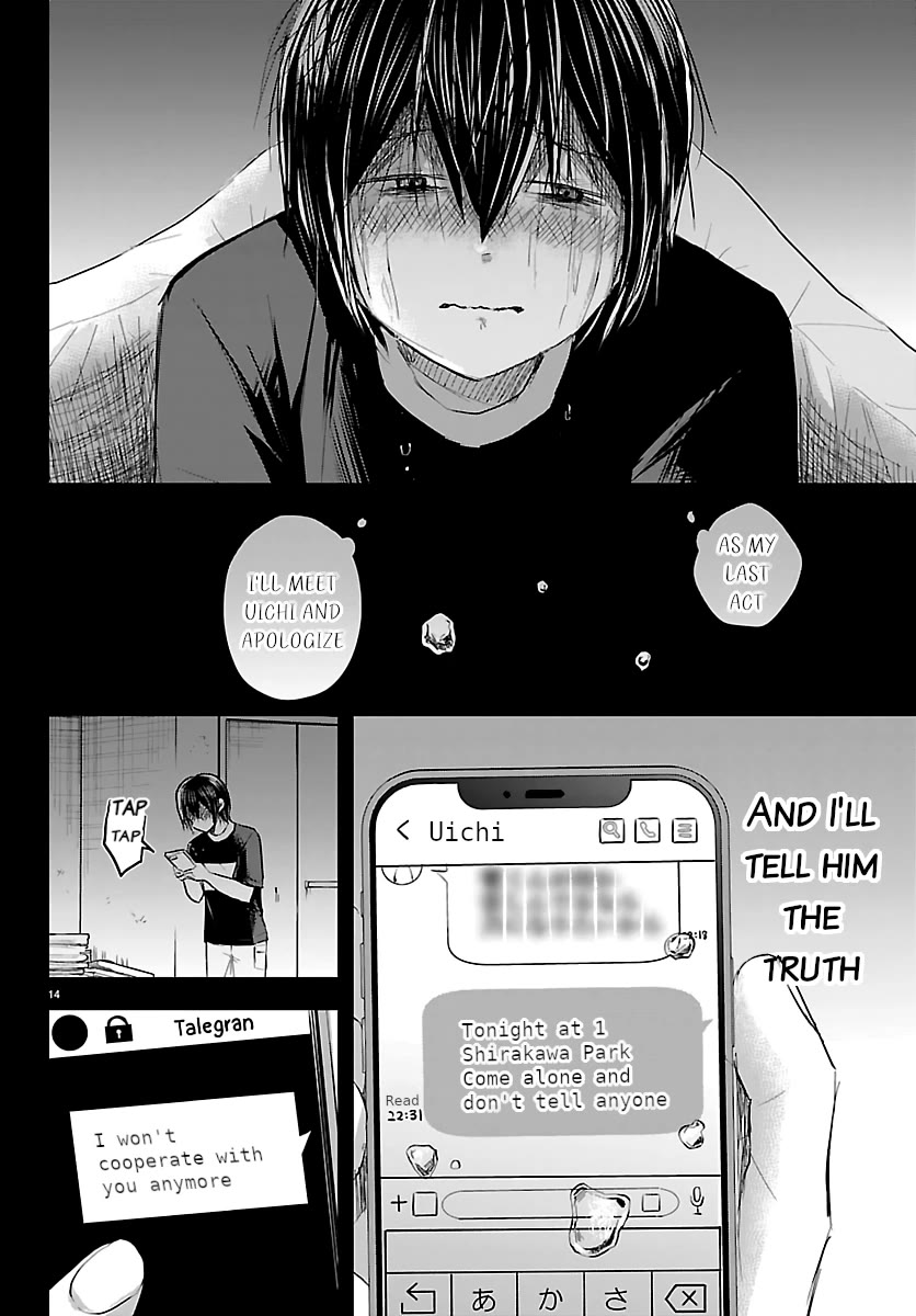 You are a Four Leaf Clover Chapter 74 page 14 - Chapter 74: Someone's Testament - Page Three