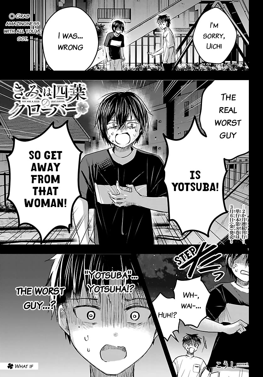You are a Four Leaf Clover Chapter 75 page 1 - Chapter 75: What if
