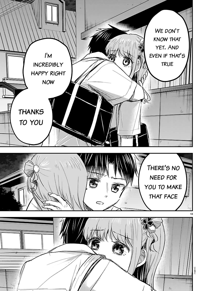 You are a Four Leaf Clover Chapter 75 page 13 - Chapter 75: What if