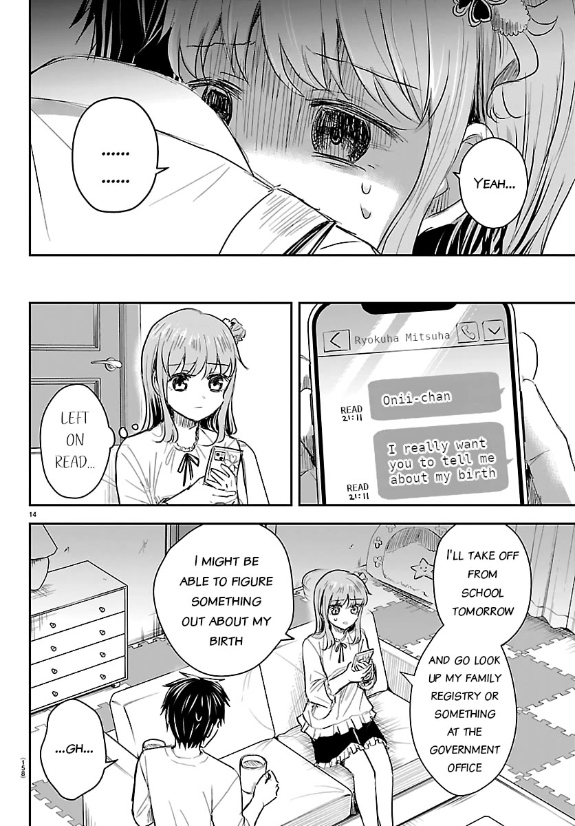 You are a Four Leaf Clover Chapter 75 page 14 - Chapter 75: What if
