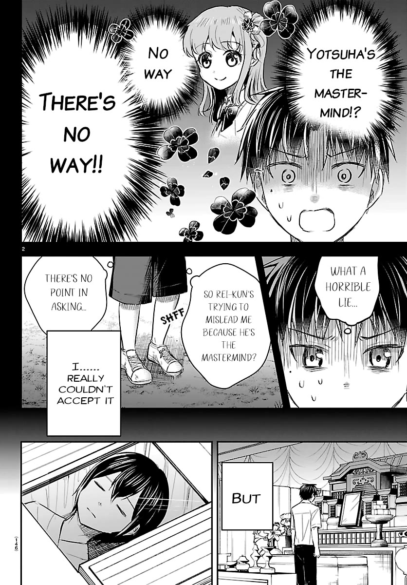 You are a Four Leaf Clover Chapter 75 page 2 - Chapter 75: What if